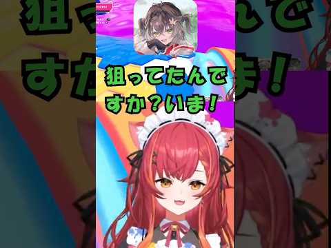 【悲報】ねこたつ、褒めただけで犯人扱いされて泣き喚くｗｗｗ#ぶいすぽ #ぶいすぽ切り抜き #切り抜き #ショート #shorts #猫汰つな #龍巻ちせ #vtuber　#vspo