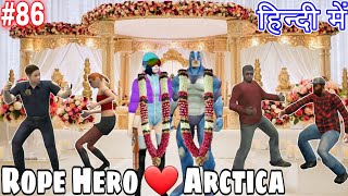 Rope hero Love Arctica #86 in Hindi by Game Definition Rope Hero Vice Town New Update 5.9 2021 video screenshot 3