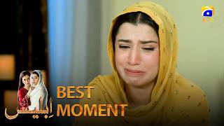 Iblees Episode 45 | 𝐁𝐞𝐬𝐭 𝐌𝐨𝐦𝐞𝐧𝐭 𝟎𝟏 | Hibba Aziz - Farhan Ahmed Malhi - Fajjer Khan | Har Pal Geo