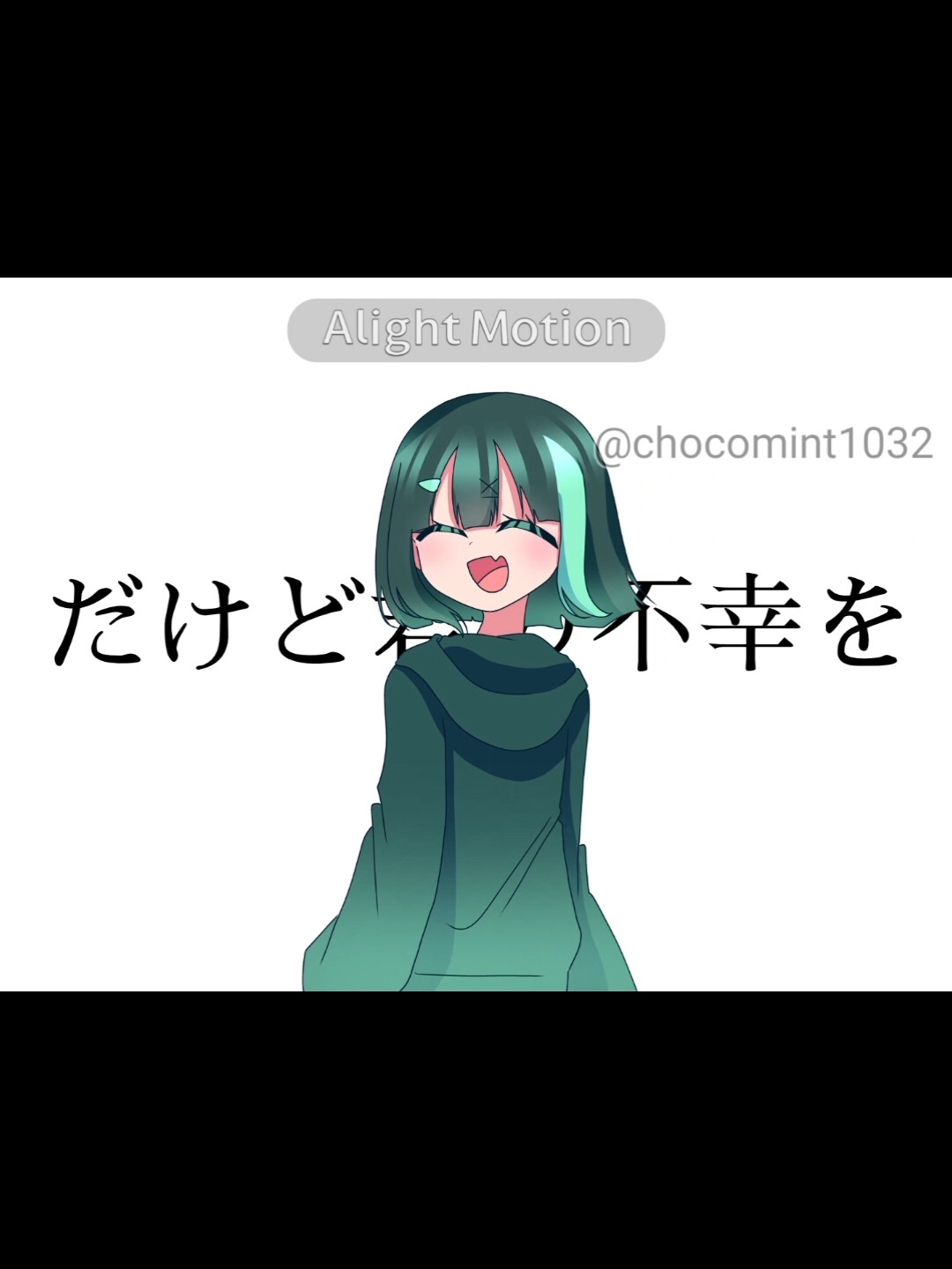 チョコミント - YouTube