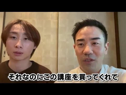 私が300人から学んだ出店の罠