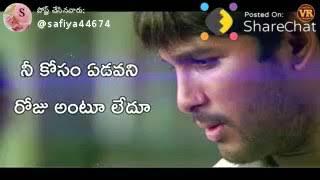 Tulasi bgm music 👌👌🎵🎻🎷🎸