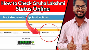 How to Check Gruha Lakshmi Status Online || Gruha Lakshmi Status Online Kaise Check kare