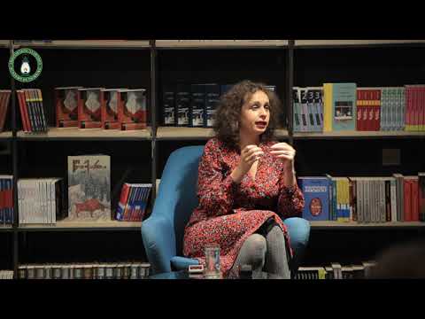 „გამბედაობა“ - ფსიქოლოგი ნათია ფანჯიკიძე