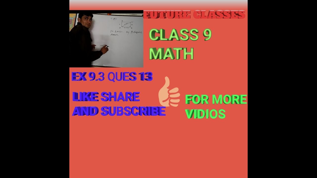 Class 9 math ex 9.3 question13 ncert - YouTube
