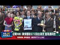 中華隊出征東京