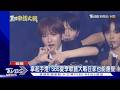 2026 SBS夏季歌謠大戰要來了!各團「手燈PK戰」即將點亮　在家也能應援｜TVBS新聞 @TVBSNEWS01
