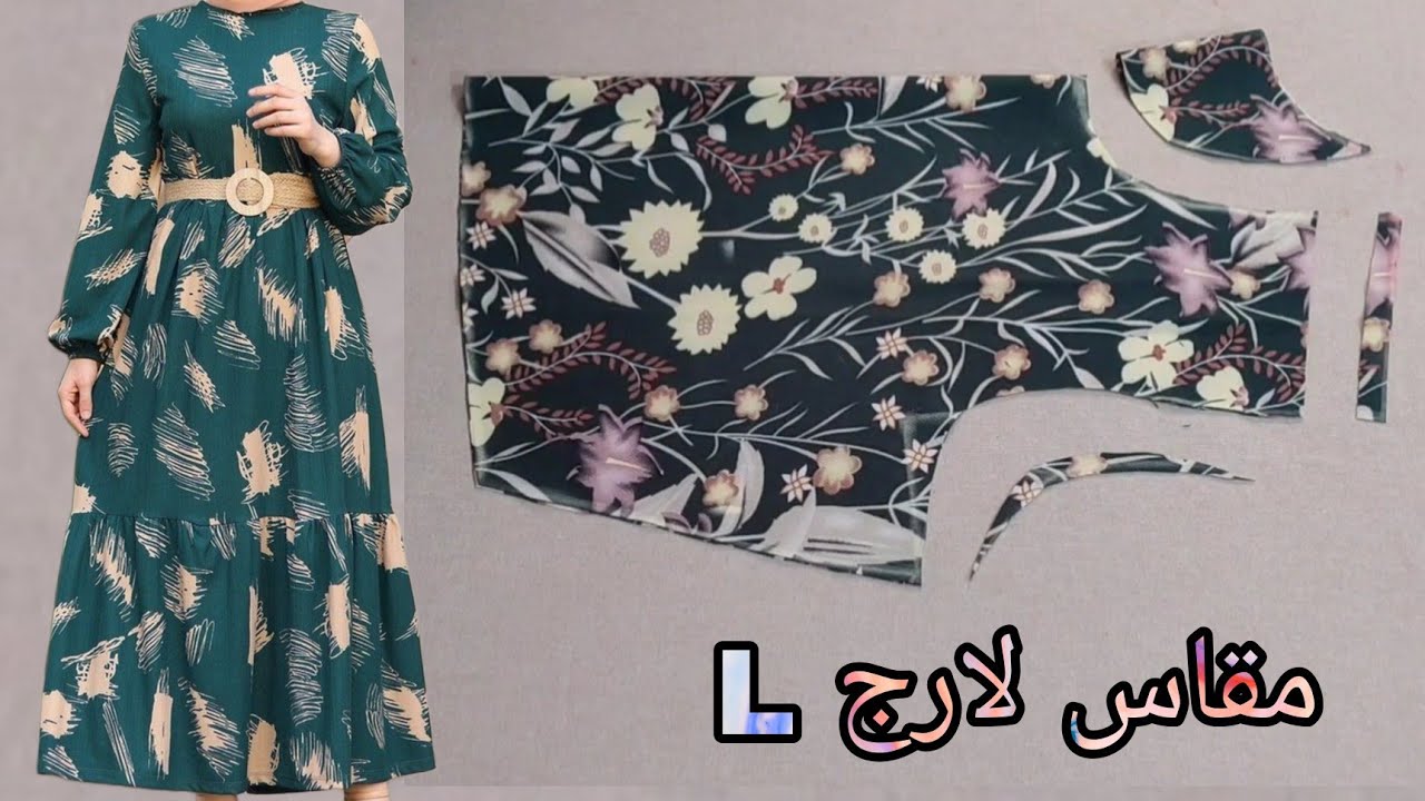 تفصيل فستان للمحجبات اكثر من رااائع مقاس لارج L