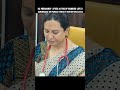 సంతానలేమికి పరిష్కారం! @ Karimnagar Dr Padmaja Fertility Centre https://youtu.be/pYfKS6rCwSA