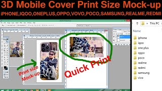 3D Mobile Cover print Size Mock-up. screenshot 2