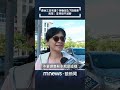 計畫推動週休三日