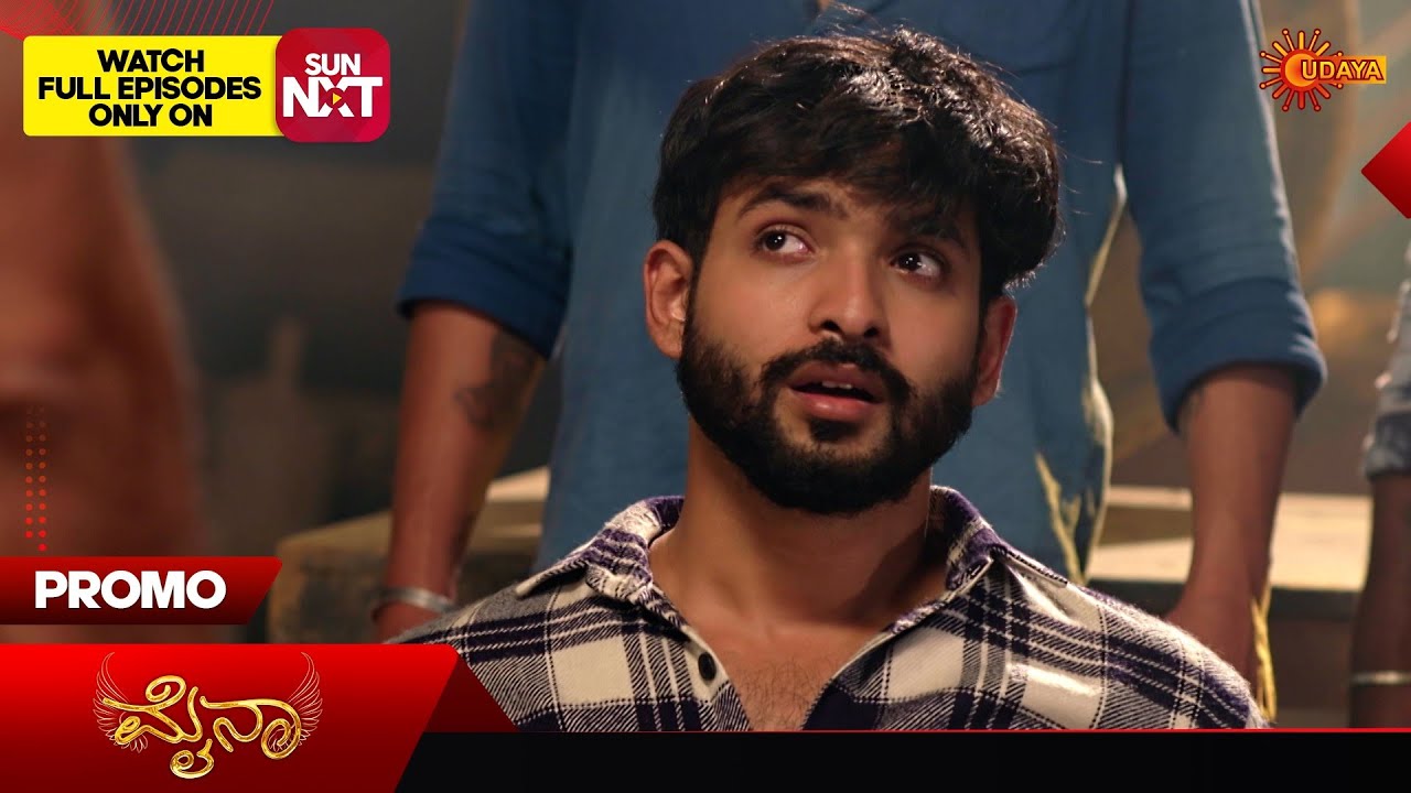 Myna - Promo | 13 Feb 2026 | Kannada Serial | Udaya TV