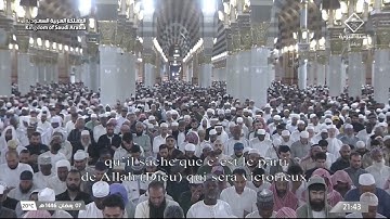 تلاوة ليلة 8 رمضان 1446 هـ من صلاة التراويح من المسجد النبوي | الشيخ عبدالمحسن القاسم