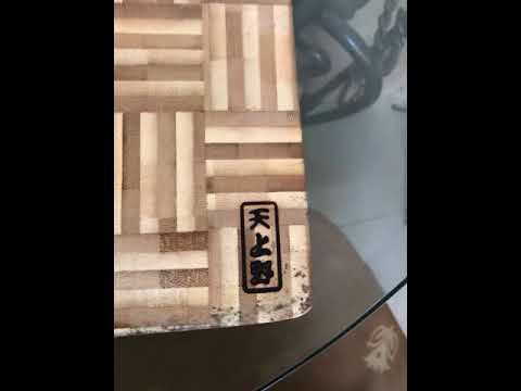 天上野牌子砧板發霉 Youtube