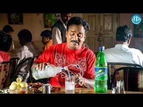 Venu Madhav Back To Back Comedy Scenes | Telugu Movie Scenes | iDream