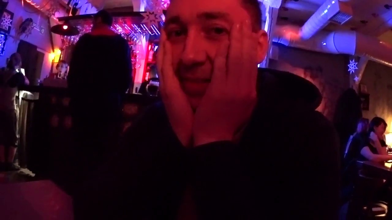 Мазу кинуть это