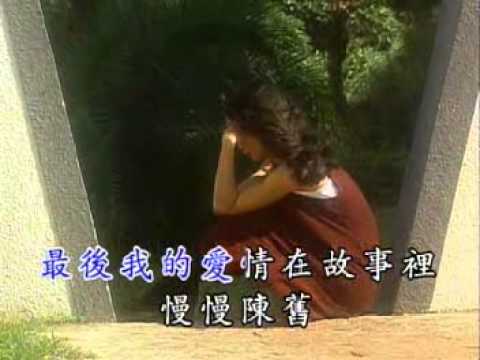 KTV／80年代的回憶／一千個傷心的理由