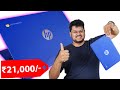 HP Chromebook 11A Review Best Laptop for School, Online Education - Best Budget Laptop ₹21,000 only