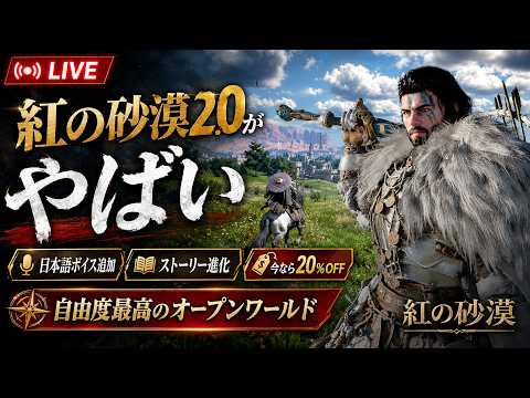 ぴろちゃん -ゲーム攻略・情報ch- - YouTube