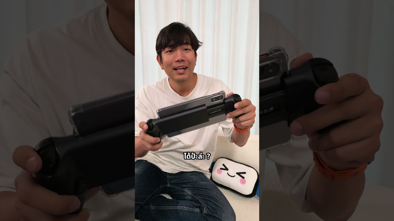 แท็บเล็ตหมื่นต้น มาพร้อมจอยเล่นเป็นเครื่องเกม Handheld ได้เลย ! #Alldocube#iPlay70miniUltra