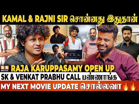 DQ கூட Hey Sinamika 😍 Modha Rathri 2 இவர வெச்சு தான் பண்ணப்போறேன் - Raja Karuppasamy Exclusive