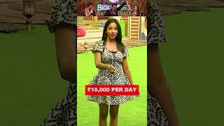 😱💸 Biggboss-ல இவங்கெல்லாம் வாங்குன சம்பளம் இவ்ளோவா ?? #biggbosstamil #biggboss #shorts #biggboss9