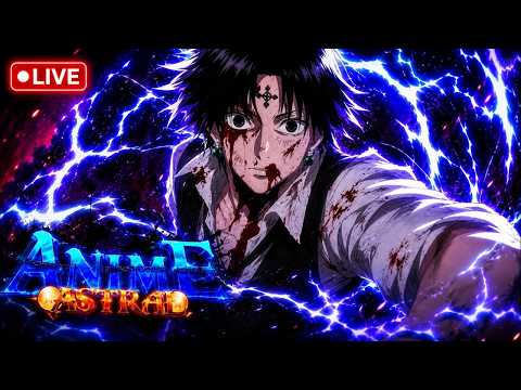 🔴 LIVE! Anime Astral Simulator Carrying Viewers (Noob → Pro)