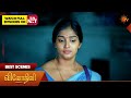 Vinodhini - Best Scenes | 04 Apr 2026| Tamil Serial | Sun TV