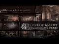 【This War of Mine】ゆっくりと生き抜く名もなき戦争(総集編)【ゆっくり実況】