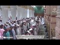 2nd Oct 2024 Madeenah Maghrib Sheikh Thubaity 