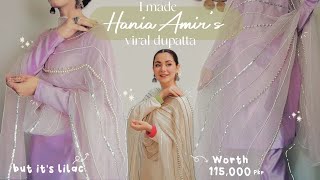 Hania Amir's viral dupattabeads embroidery design✨ dupatta design