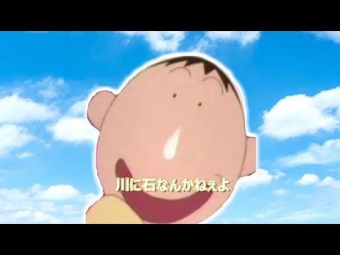 弱石モンブラン