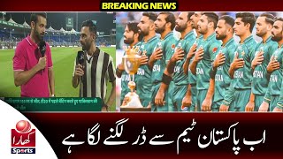 Pakistan team is not weaker Indian Reacts On Pakistan vs India Match Asia cup 2022