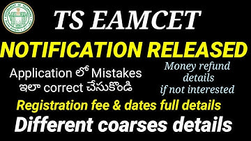 TS EAMCET 2021//Registration fee,all dates details//#corkeryoutubechannel//#tseamcet2021
