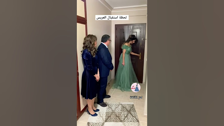كم موقف محرج حصل بالفيديو 😁