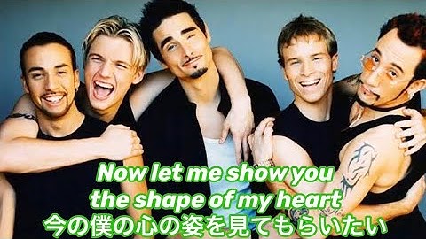 Download バットストリートボーイズ歌詞つき Mp3 Free And Mp4