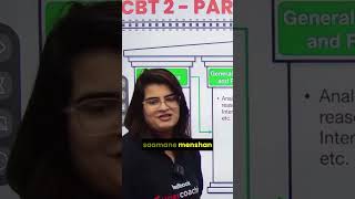 CBT 2 Part A syllabus overview maths, reasoning, engineering