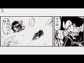 マンガ動画: ドラゴンボール漫画 - あの後