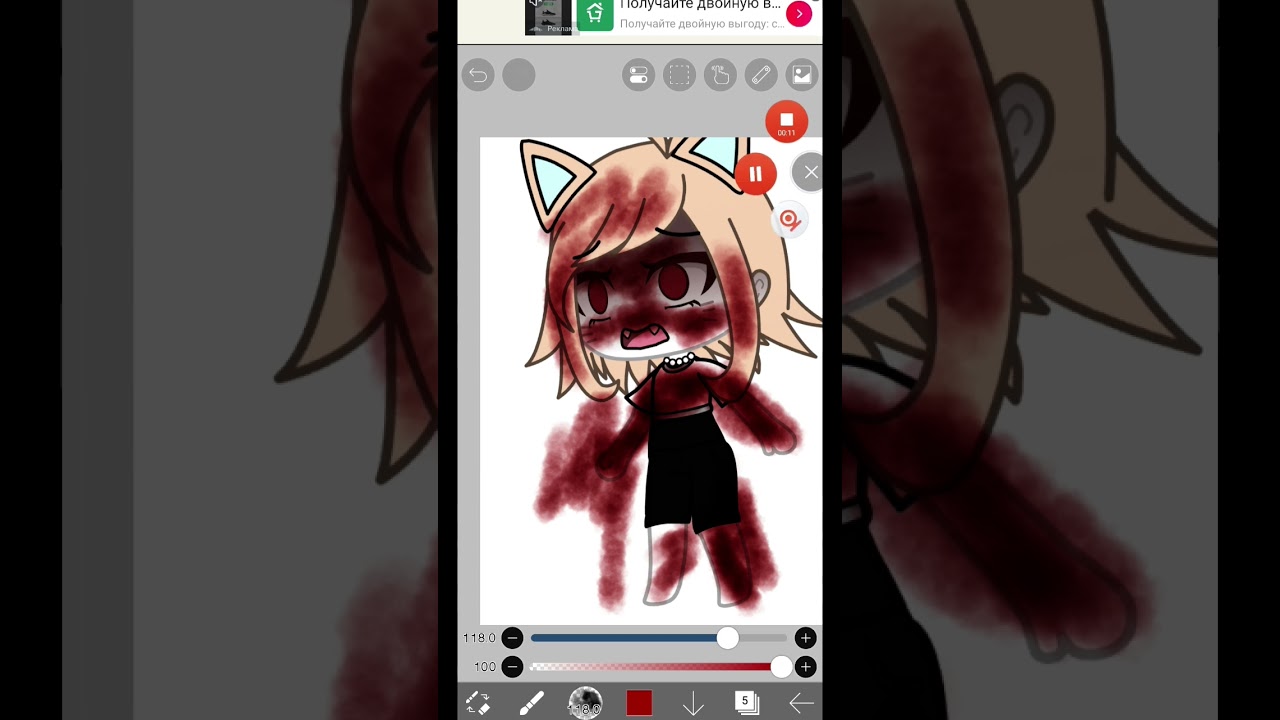 (Я вампиром становлюсь если сильно злюсь) EMMIA 🌹