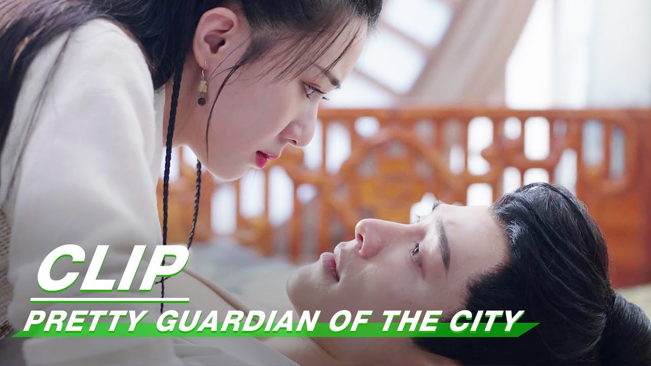 Yunxi Treats Chaoxi's Injuries | Pretty Guardian of the City EP03 | 沧月绘 | iQIYI