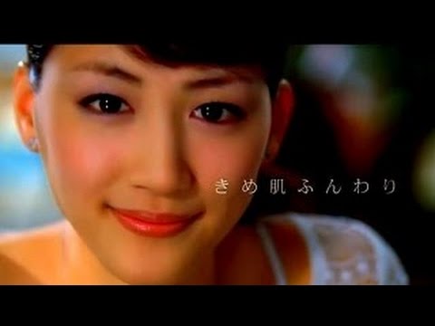 綾瀬はるか cm マックスファクターまとめ