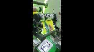 Gidue M1 Plus 370 - 10 Colour Flexo Label Press
GIDUE M1 PLUS 370
Year of manufacture: 2014
Web width: 370mm
Servo infeed and outfeed
10 UV flexo print stations
UV Ray UV units
4 stations with chill rolls + chiller
2 rotary die stations
Combo cold foil
Turnbar
Lamination
Snow ball matrix stripping system
Video web inspection
Corona treater
Print cylinders x 30
Anilox rollers x 12 Gidue M1 Plus 370 - 10 Colour Flexo Label Press