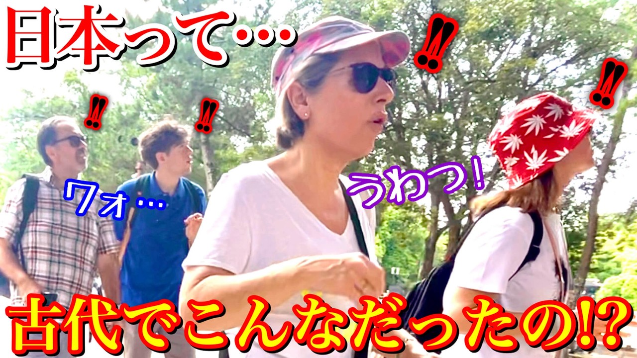 「何これ!?思ってたのと違う!」東大寺南大門を訪れて訪日客も衝撃の連続