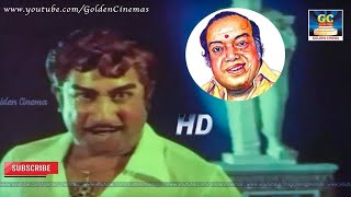 கற்பாம் மானமாம் | Karpam Maanamam | Engal Thanga Raja | Sivaji Ganesan | K.V.Mahadevan | T.M.S | HD.