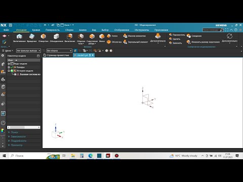 Dark theme in
