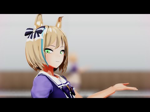 【ウマ娘MMD】リトルココンでp.h.【樫本理事長代理付き】