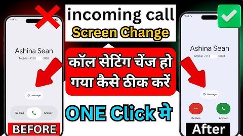 ✅ Call Setting Change Kaise Kare | Google Dialer New Update Kaise Hataye | Dial Pad kaise Change