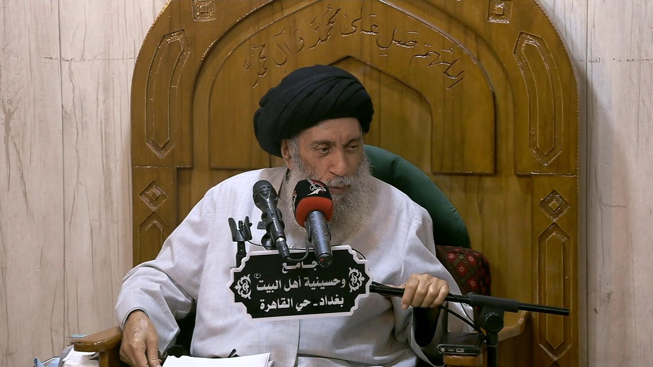 سماحة العلامة السيد سامي البدري (دامت بركاته)