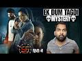 Dr 56 Movie REVIEW | Hindi Dubbed | Filmi Max Review