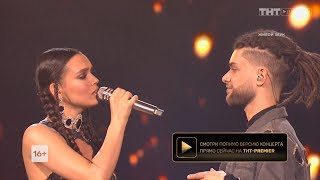 Смотреть клип Amchi & Straniza - Остановись